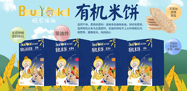 ������ʳ���������r(n��ng)�����ЙC(j��)��� ����ը������