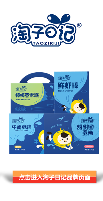 �c���M��������ӛƷ�ƌ��}