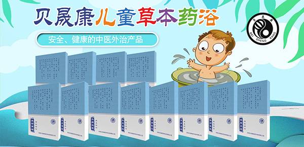 �ﶬ��Ʒ������ؐ�ɿ��ݱ�ˎԡ ֲ����ȡ�غ��o(h��)���L