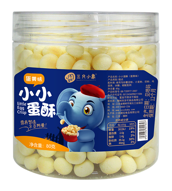 �����ֻС��СС���� ���Sζ.jpg