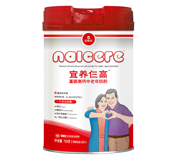 奶思樂營(yíng)養(yǎng)仨高富硒高鈣中老年奶粉