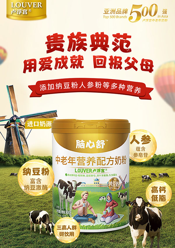 �X����������I�B(y��ng)�䷽�̷� �S���àI�B(y��ng)���o(h��)��ĸ���꽡��