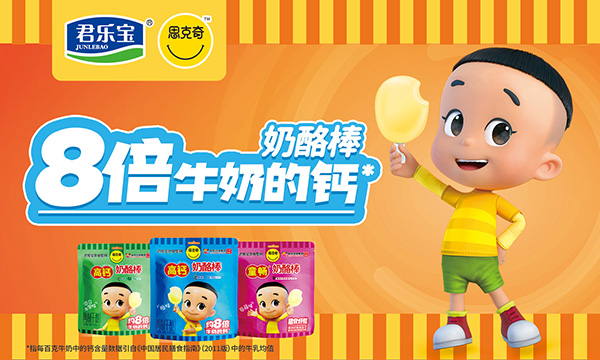 ����ף�R��������˼�������Ұ����v�𱬋�ͯ�W