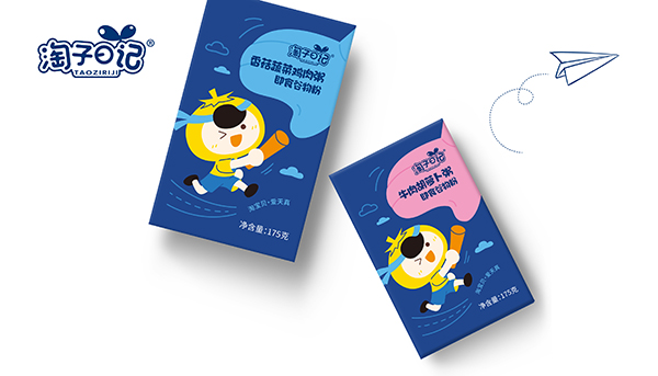 ������ӛ�I(y��ng)�B(y��ng)��