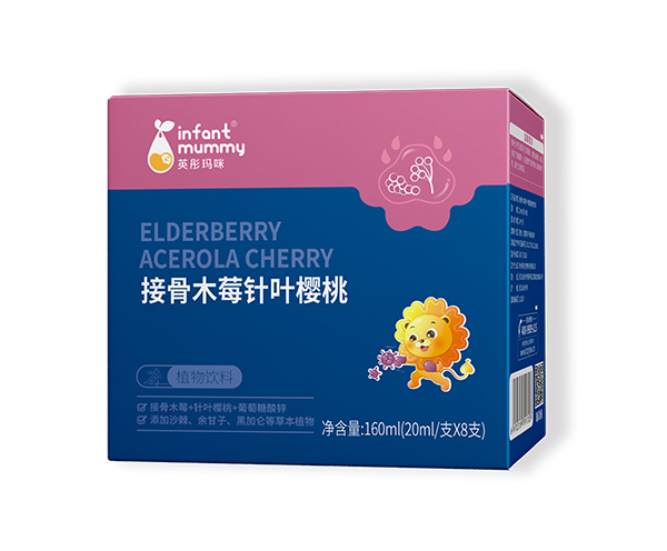 英彤瑪咪接骨木莓針葉櫻桃植物飲料.jpg 英彤瑪咪接骨木莓針葉櫻桃植物飲料.jpg