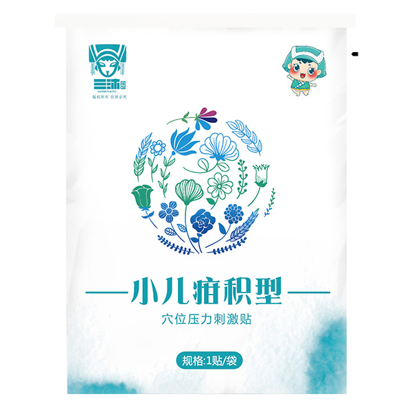 ���嬎ԡ�ݱ��������N �Gɫ�B(y��ng)�o(h��)ʹ�ñ�y