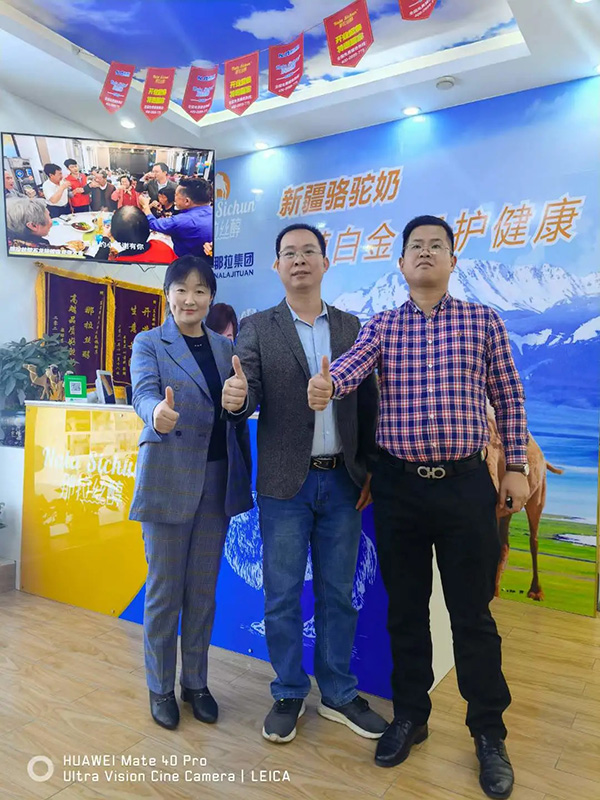 ���ڹ�����������Ʒ���С����������F�_�����L�|ݸ�T�����Lӛ