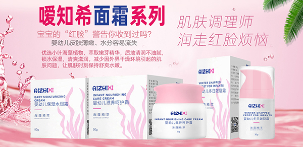 ��֪ϣ���׃���˪ �غͺ��o(h��)�ﶬ��(y��u)�x