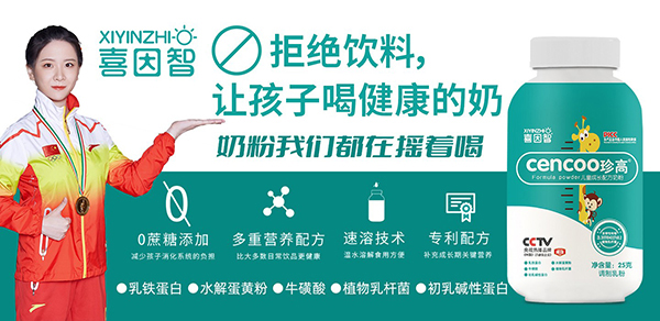 ϲ������ߓu�uƿ?j��)�ͯ���L(zh��ng)�̷� ���м����u(m��i)���N(xi��o)�K��