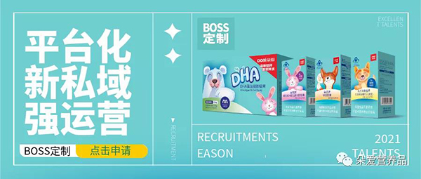 ���BOSS���ƣ���ļʡ/�^(q��)�ϻ�����������һ��Ҫ������