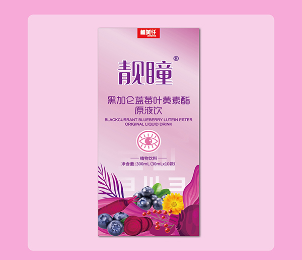 �nͫ�ڼӁ��{(l��n)ݮ�~�S��֬ԭҺ���ô����