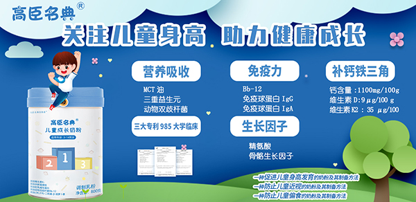 �ɶ���Ȼ�����c�𱬾W�ٺ��� �߳����䃺ͯ�̷����������̷������ذ��_��