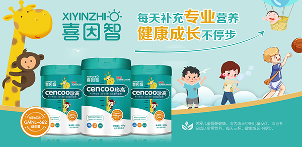 ϲ������߳��L(zh��ng)�̷� �����m�M(j��n)����Դ��(zhu��n)���������䷽