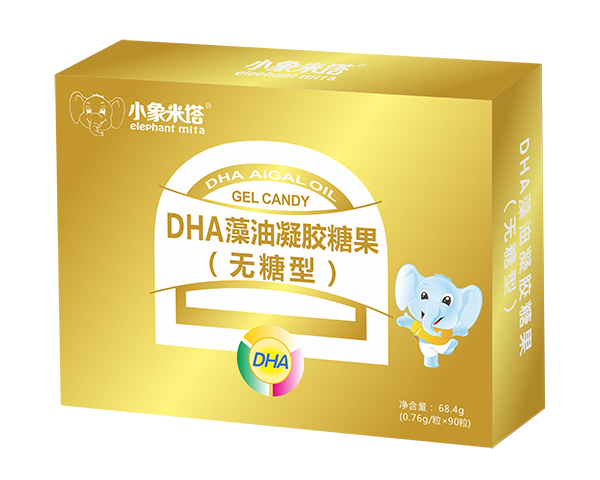 С������DHA�������z�ǹ�90���Y���b.jpg
