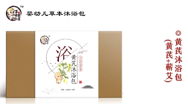 ����ķ��ݱ���ԡ�� �غͽ����Gɫ�o(h��)�����L