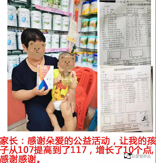 ���M(f��i)�I(l��ng)ȡVC+�F�I(y��ng)�B(y��ng)���������ؚѪ���������(ji��n)�������L(zh��ng)����2022�棡