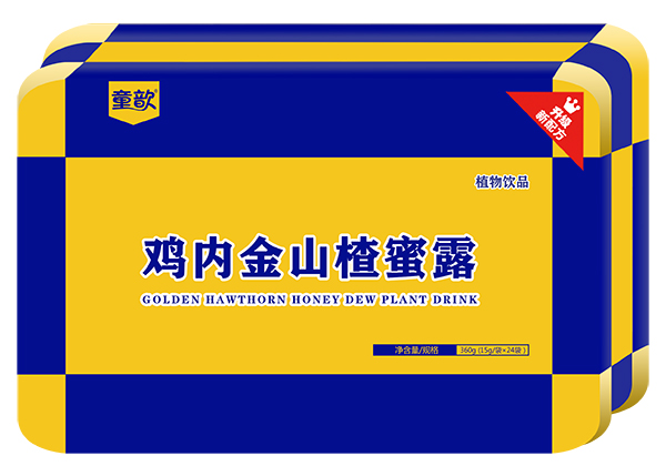  ͯ��u��(n��i)��ɽ���¶