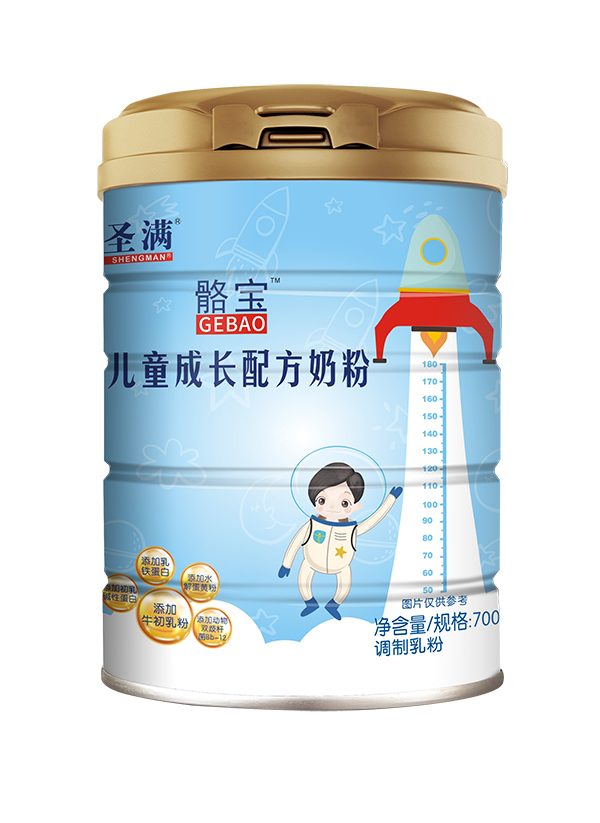   ʥ�M(m��n)������ͯ���L(zh��ng)�䷽�̷�