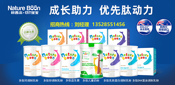 ��(d��ng)���������ă�ͯ���L(zh��ng)�̷� ���ؠI(y��ng)�B(y��ng)���o(h��)�o�������L(zh��ng)