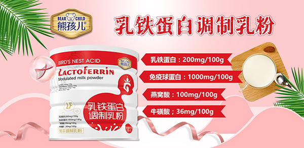 �ܺ������F�����{(di��o)��������������Ј�(ch��ng)�gӭ��