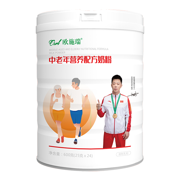 歐施瑞中老年營養(yǎng)配方奶粉.jpg 歐施瑞中老年營養(yǎng)配方奶粉.jpg