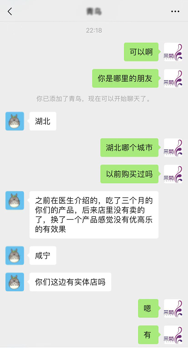 �ɾՃ�(y��u)�ߘ���-��������ˮ�⵰�S�ہ��������M�߸߶��J�ɣ��K�˻𱬟��u��