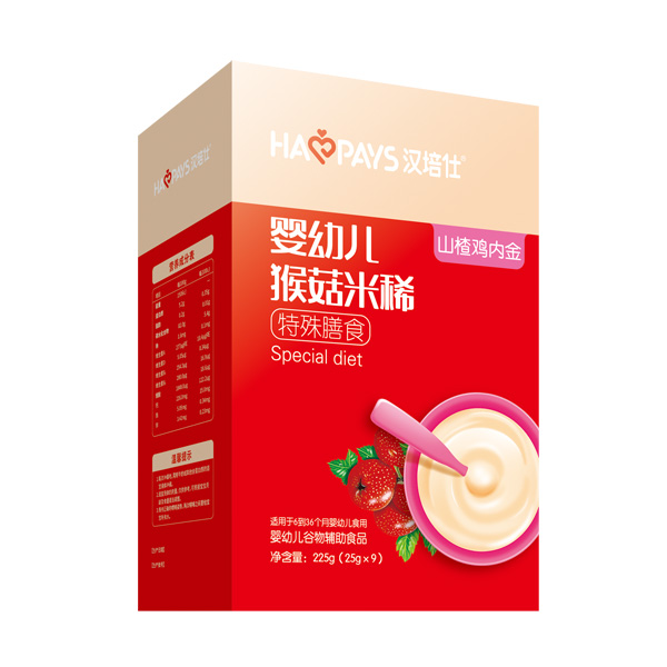 漢培仕猴菇米稀-山楂雞內金.jpg 漢培仕猴菇米稀-山楂雞內金.jpg