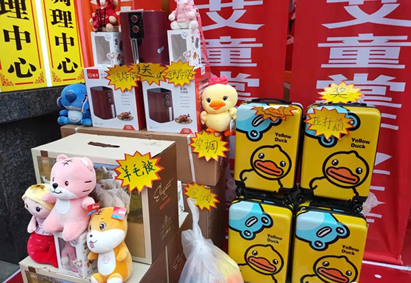 4.webp.jpg 4.webp.jpg