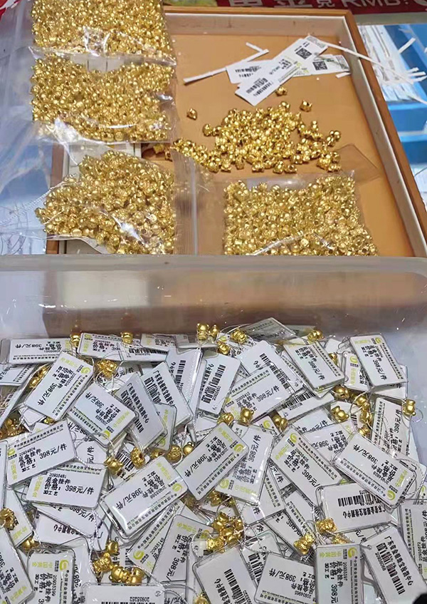 微信圖片_20211229153608.jpg 微信圖片_20211229153608.jpg