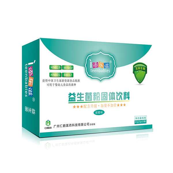 添樂滋益生菌粉(第3代升級款).jpg 添樂滋益生菌粉(第3代升級款).jpg