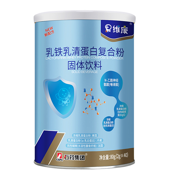 果維康乳鐵乳清蛋白復合粉2.jpg 果維康乳鐵乳清蛋白復合粉2.jpg