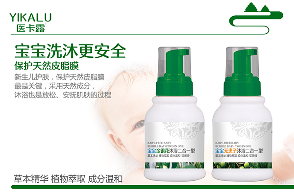  �t(y��)��¶����ϴ�����һ