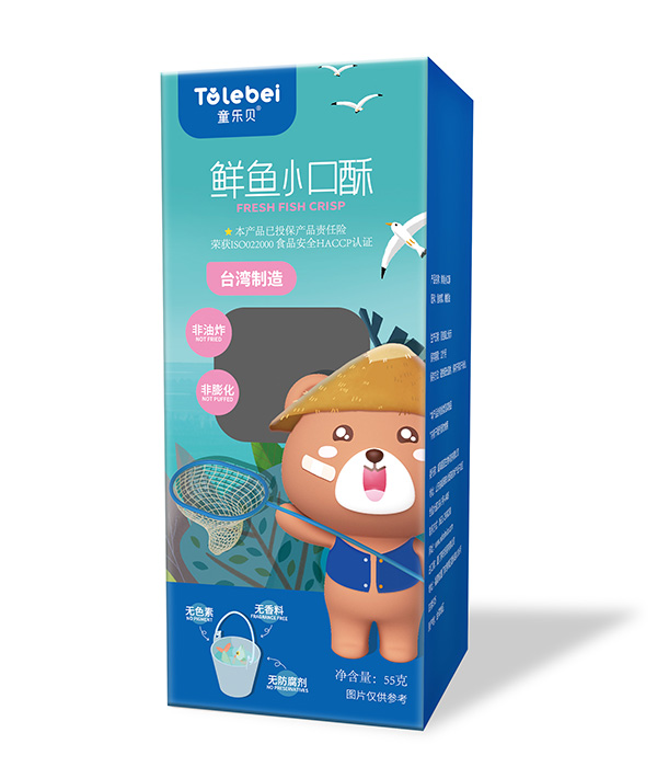  ͯ��(l��)ؐ�r�~(y��)С����