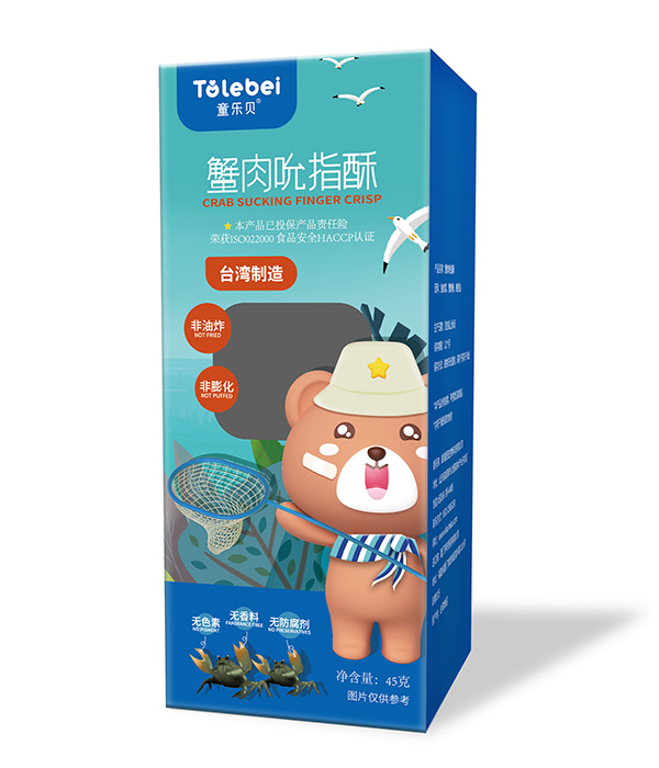  ͯ��(l��)ؐз��˱ָ��