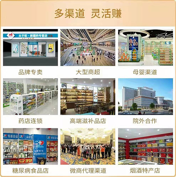 太子駝.jpg 太子駝.jpg