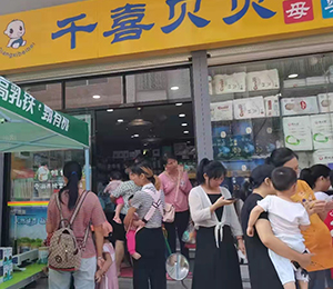  ���Z�������ٸ߮a(ch��n)Ʒ���N5