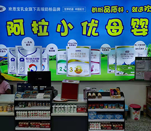  ���Z�������ٸ߮a(ch��n)Ʒ���N3