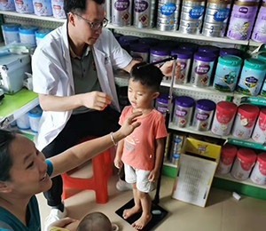  ���Z�������ٸ߮a(ch��n)Ʒ���N29