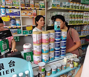  ���Z�������ٸ߮a(ch��n)Ʒ���N24