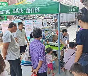  ���Z�������ٸ߮a(ch��n)Ʒ���N25