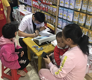  ���Z�������ٸ߮a(ch��n)Ʒ���N16