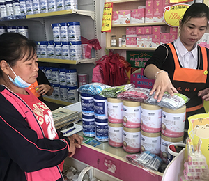  ���Z�������ٸ߮a(ch��n)Ʒ���N33