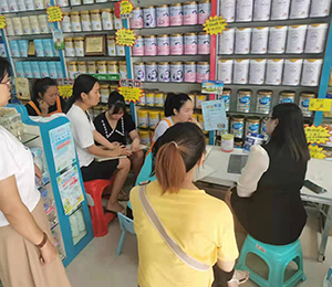  ���Z�������ٸ߮a(ch��n)Ʒ���N21