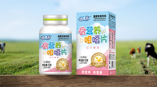 倍速高骨營(yíng)養(yǎng)咀嚼片 水果味.png