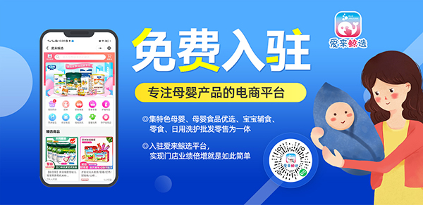 愛來鯨選平臺.jpg 愛來鯨選平臺.jpg