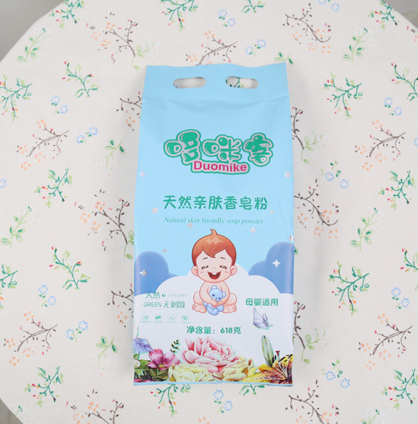 �������Ȼ�H�w������ �غ͝������o���L