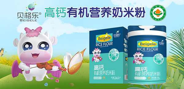 ؐ��(l��)���}�ЙC(j��)�I(y��ng)�B(y��ng)���׷� �������L(zh��ng)�o�����o(h��)