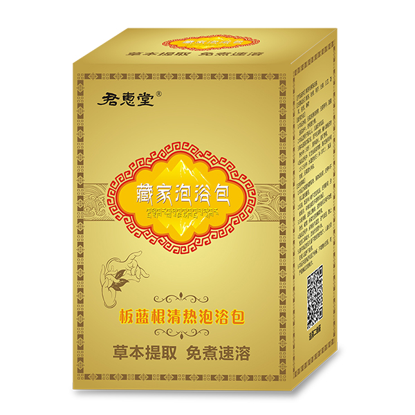 君惠堂藏家泡浴包-板藍根清熱泡浴包