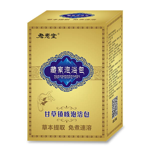 君惠堂藏家泡浴包-甘草鎮(zhèn)咳泡浴包