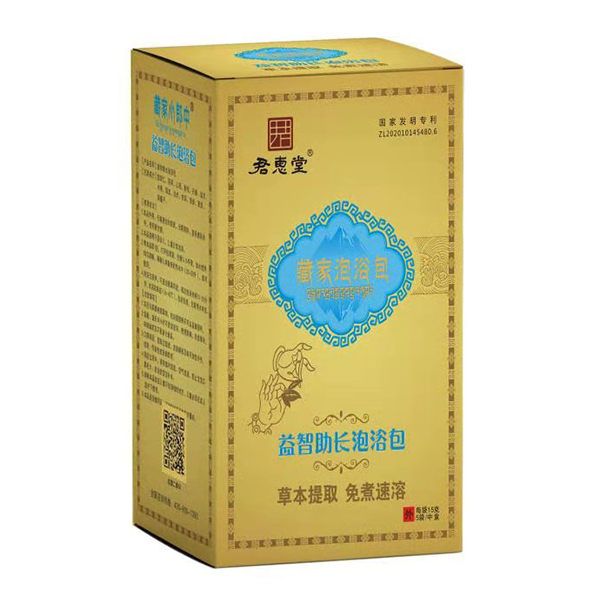 君惠堂藏家泡浴包-益智助長泡浴包